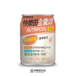 NEW【快樂田全養沛】鉻纖管理配方(全素/無糖/經典原味) 24入