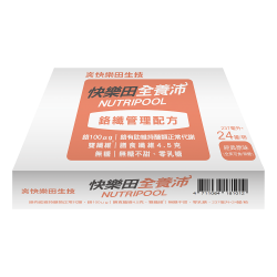 NEW【快樂田全養沛】鉻纖管理配方(全素/無糖/經典原味) 24入