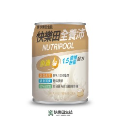 NEW【快樂田全養沛】魚油1.5濃縮熱量配方(葷食/杏仁風味) 6入