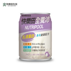 NEW【快樂田全養沛】優乳清多元營養配方(奶素/低糖/芋頭風味) 24入
