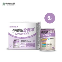 NEW【快樂田全養沛】優乳清多元營養配方(奶素/低糖/芋頭風味) 6入