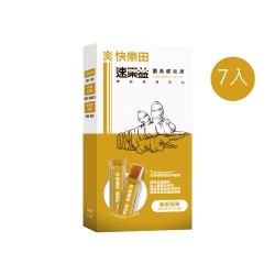 【調整體質】速果益 薑黃健免凍 20克 7入