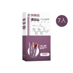 【入睡好眠】速果益 GABA夜寧凍 20克 7入