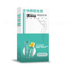 【促進代謝】速果益 纖暢酵蔬凍 20克 7入