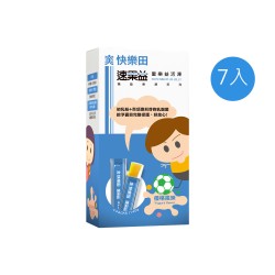 【調整體質】速果益 童樂益活凍 20克 7入