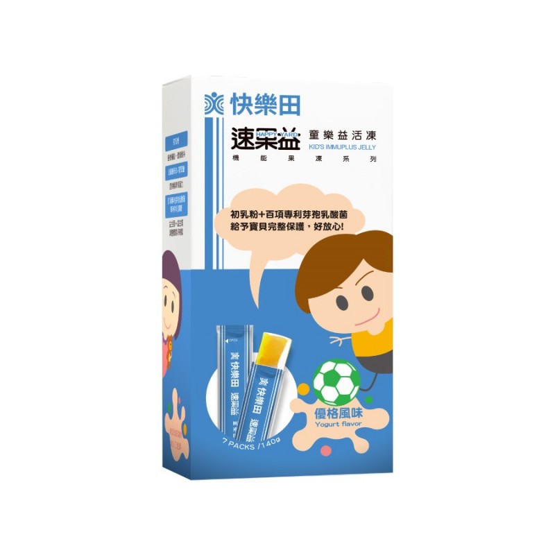 【調整體質】速果益 童樂益活凍 20克 30入 【調整體質】速果益 童樂益活凍 20克 30入