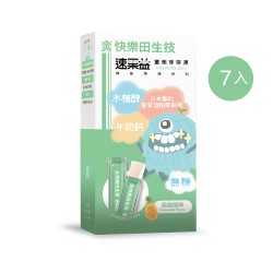 【健康維持】速果益 童樂芽芽凍 20克 7入