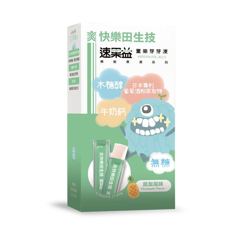 【健康維持】速果益 童樂芽芽凍 20克 30入 【健康維持】速果益 童樂芽芽凍 20克 30入