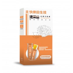 【精神旺盛】速果益 紅景元氣凍 20克 7入