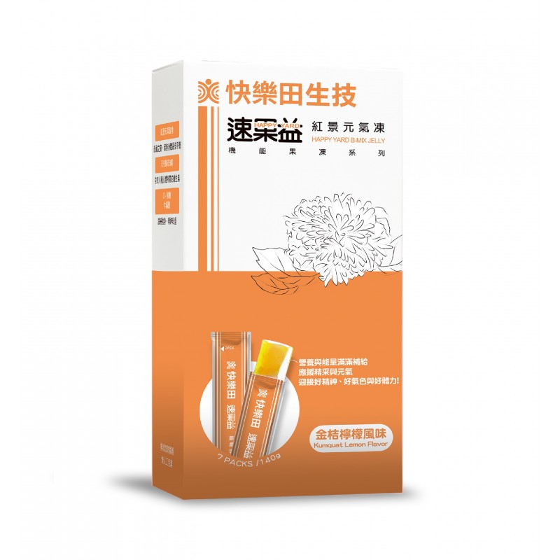 【精神旺盛】速果益 紅景元氣凍 20克 7入