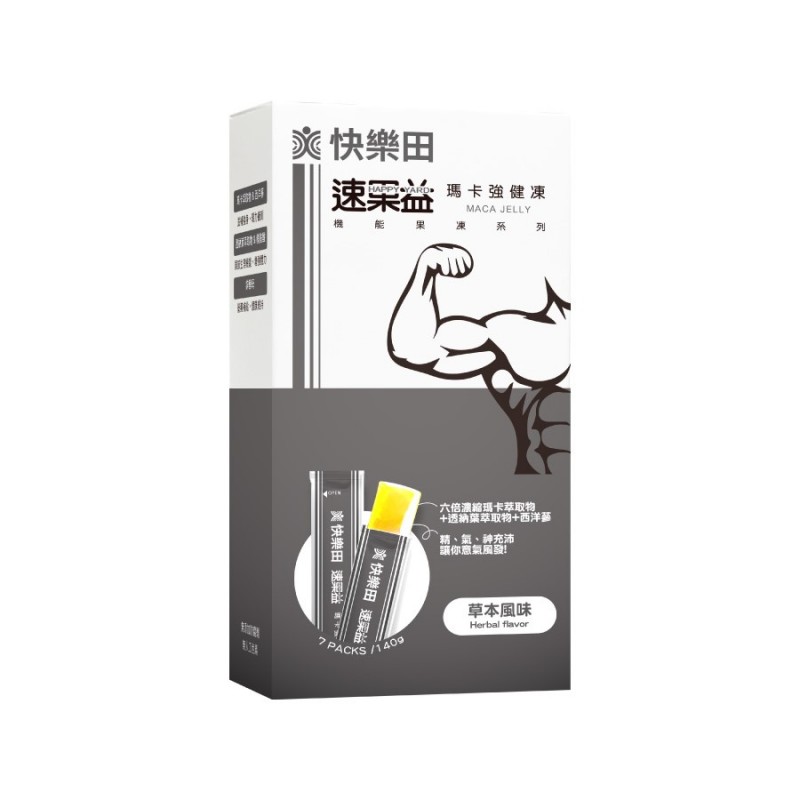 【精神旺盛】速果益 瑪卡強健凍 20克 7入