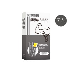 【精神旺盛】速果益 瑪卡強健凍 20克 7入