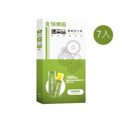 【增強體力】速果益 關鍵固力凍 20克 7入