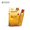 全新升級 葉黃舒視凍 30入/盒|速果益