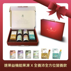 快樂田生技【禮盒】快樂田全養沛 綜合禮盒